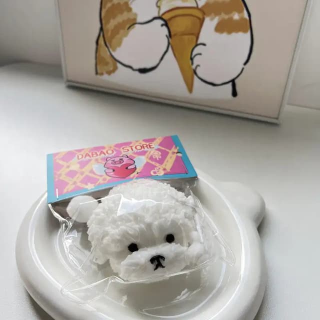 Handmade Puppy Series — Classic