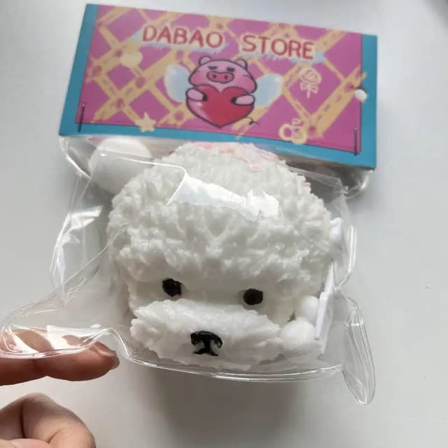 Handmade Puppy Series — Variant 3