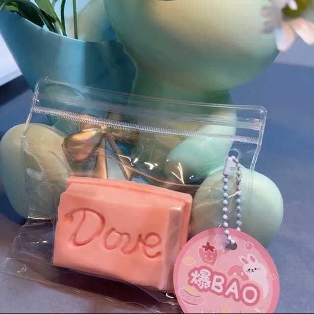 Chocolate Series — Pink